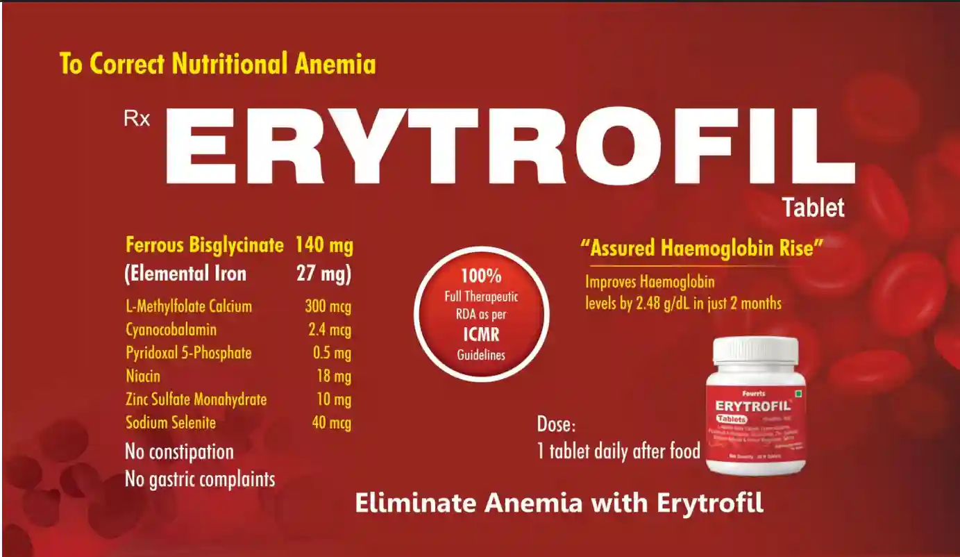 Erytrofil-Tablet VAB