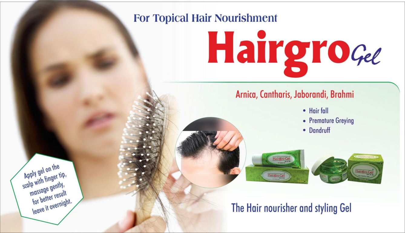 Hairgro-Gel-VAB